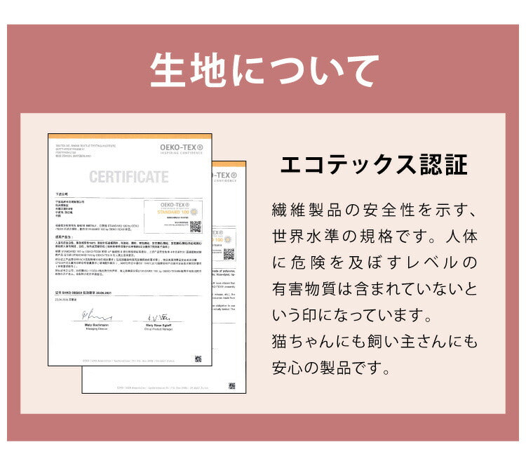 (ブラウン)キャットタワー 据え置き スリム 省スペース おしゃれ ハンモック付 高さ130cm 猫タワー キャットハウス 爪とぎ 運動不足 ストレス解消 猫用品 ペット用品 頑丈 安定 猫 ねこ 隠れ家 多頭飼い 猫ハウス おもちゃ 爪研ぎ 麻紐 子猫【送料無料】