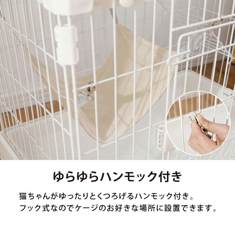 (ホワイト)キャットゲージ 大型 2段 コンパクト ホワイト ハンモック キャスター付き 水飲みボウル ロック扉 スリム スチール製 シンプル おしゃれ ペットケージ 猫用ケージ ペットハウス 猫用 多頭飼い 脱走防止 ペット用品 猫用品 檻 保護 【送料無料】