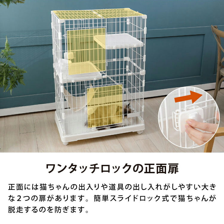 (ホワイト)キャットゲージ 大型 2段 コンパクト ホワイト ハンモック キャスター付き 水飲みボウル ロック扉 スリム スチール製 シンプル おしゃれ ペットケージ 猫用ケージ ペットハウス 猫用 多頭飼い 脱走防止 ペット用品 猫用品 檻 保護 【送料無料】