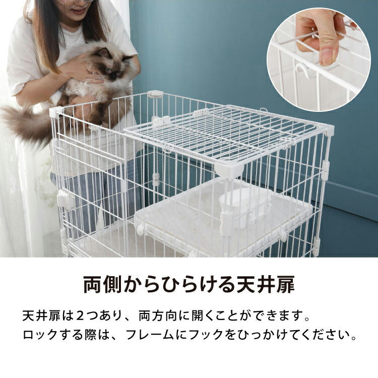 (グレー)キャットゲージ 大型 2段 コンパクト ホワイト ハンモック キャスター付き 水飲みボウル ロック扉 スリム スチール製 シンプル おしゃれ ペットケージ 猫用ケージ ペットハウス 猫用 多頭飼い 脱走防止 ペット用品 猫用品 檻 保護 【送料無料】