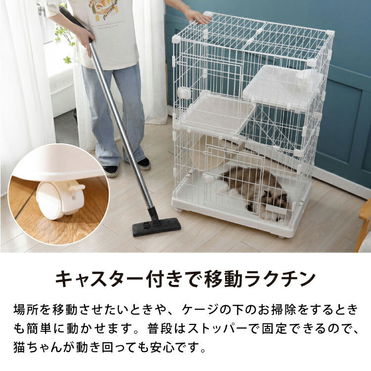 (グレー)キャットゲージ 大型 2段 コンパクト ホワイト ハンモック キャスター付き 水飲みボウル ロック扉 スリム スチール製 シンプル おしゃれ ペットケージ 猫用ケージ ペットハウス 猫用 多頭飼い 脱走防止 ペット用品 猫用品 檻 保護 【送料無料】