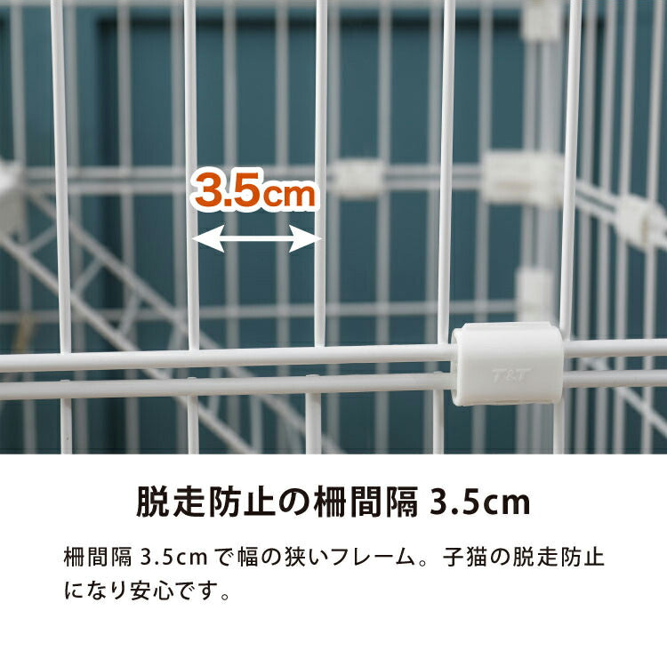 (ホワイト)キャットゲージ 大型 2段 コンパクト ホワイト ハンモック キャスター付き 水飲みボウル ロック扉 スリム スチール製 シンプル おしゃれ ペットケージ 猫用ケージ ペットハウス 猫用 多頭飼い 脱走防止 ペット用品 猫用品 檻 保護 【送料無料】
