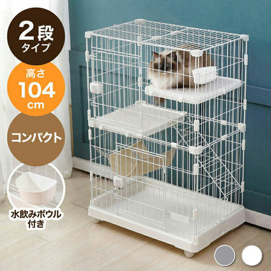 (ホワイト)キャットゲージ 大型 2段 コンパクト ホワイト ハンモック キャスター付き 水飲みボウル ロック扉 スリム スチール製 シンプル おしゃれ ペットケージ 猫用ケージ ペットハウス 猫用 多頭飼い 脱走防止 ペット用品 猫用品 檻 保護 【送料無料】