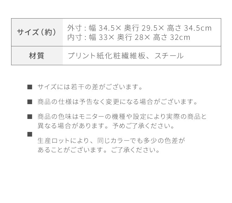 (ブラウン)キューブボックス 鍵付 扉付き 収納 木製 組み合わせ自由 おしゃれ ナチュラル 鍵 鍵付き カラーボックス 収納ボックス 収納棚 インテリア 一人暮らし 新生活 オフィス【送料無料】