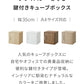 (オーク)キューブボックス 鍵付 扉付き 収納 木製 組み合わせ自由 おしゃれ ナチュラル 鍵 鍵付き カラーボックス 収納ボックス 収納棚 インテリア 一人暮らし 新生活 オフィス【送料無料】