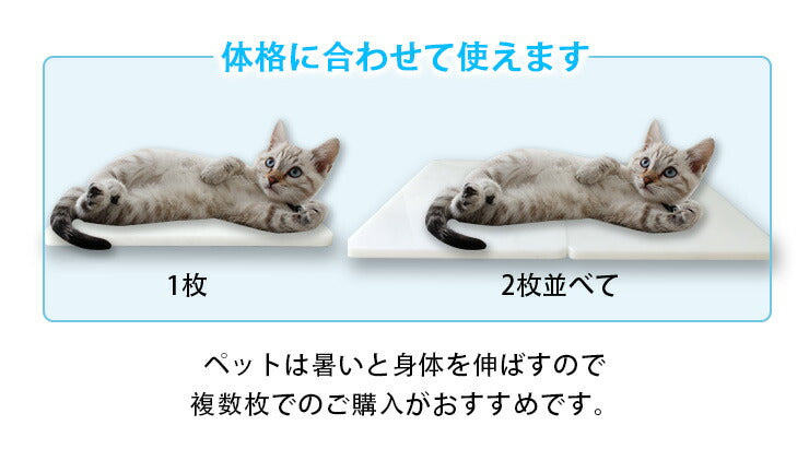 (ホワイト)大理石 ペットマット ペット 冷感 ひんやりボード マット 涼しい 40×30cm 天然大理石 角丸 省エネ 電源不使用 ずれ防止