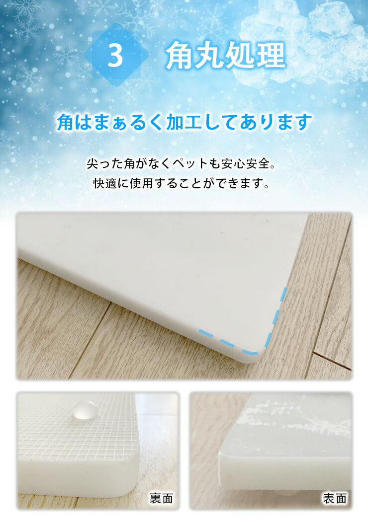 (ホワイト)大理石 ペットマット ペット 冷感 ひんやりボード マット 涼しい 40×30cm 天然大理石 角丸 省エネ 電源不使用 ずれ防止