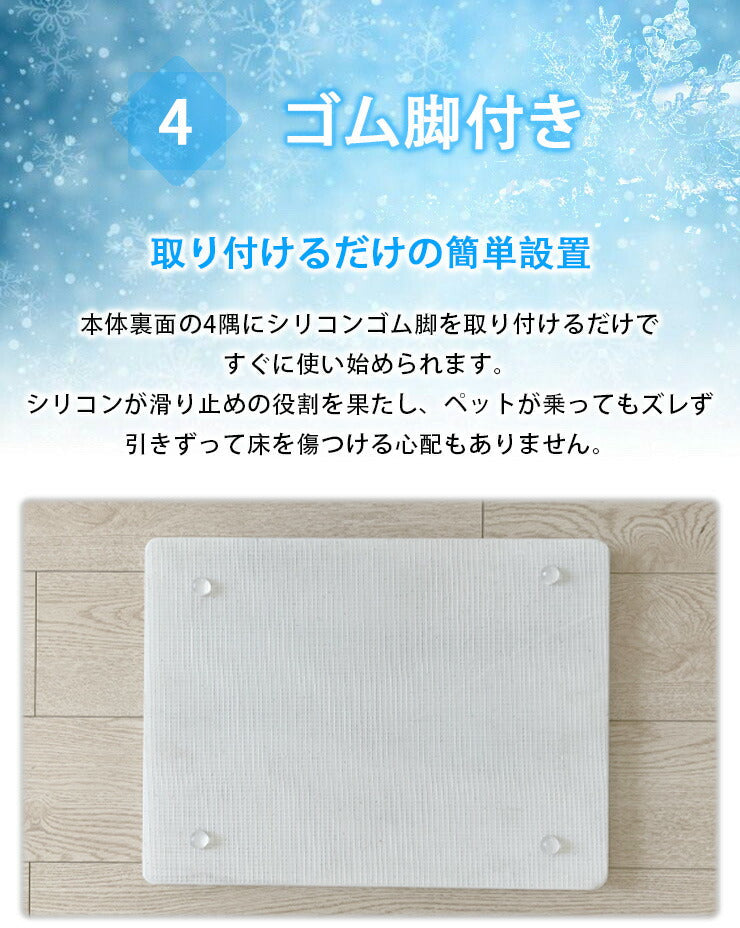 (ホワイト)大理石 ペットマット ペット 冷感 ひんやりボード マット 涼しい 40×30cm 天然大理石 角丸 省エネ 電源不使用 ずれ防止