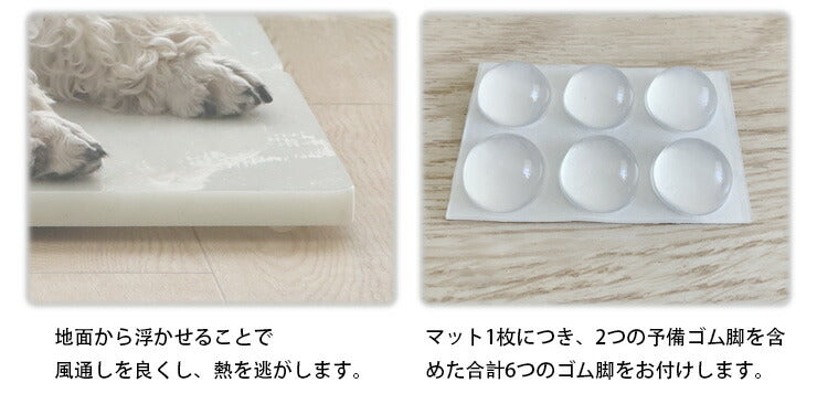 (ホワイト)大理石 ペットマット ペット 冷感 ひんやりボード マット 涼しい 40×30cm 天然大理石 角丸 省エネ 電源不使用 ずれ防止