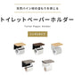 (グレー×ホワイト)トイレットペーパーホルダー シングルタイプ 1連 天板付き 天然木 パイン材 耐荷重5kg 棚付き アイアン 木目 飾り棚 おしゃれ モダン 北欧 アンティーク トイレ用品 トイレ 収納 お手洗い トイレットペーパー 【送料無料】