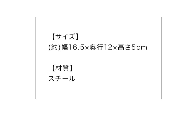 (ブラック)トイレットペーパーホルダー シングル オールアイアン モダン おしゃれ アイアン アンティーク シック トイレ ペーパー 太巻き 対応 直径13cmまで ブラック スチール トイレ用品 新生活 賃貸 マンション【送料無料】