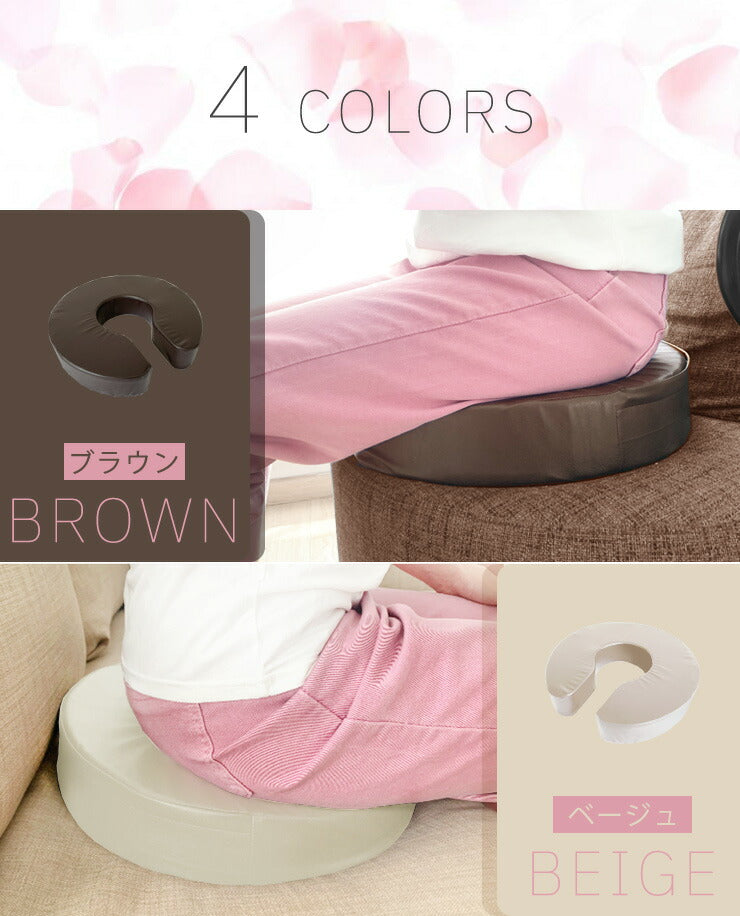 (ダークネイビー)クッション 産後 マタニティクッション 直径40cm 厚さ6cm U字 PUレザー 高反発 50D 痔 術後 高齢者 デスクワーク 痛み対策【送料無料】