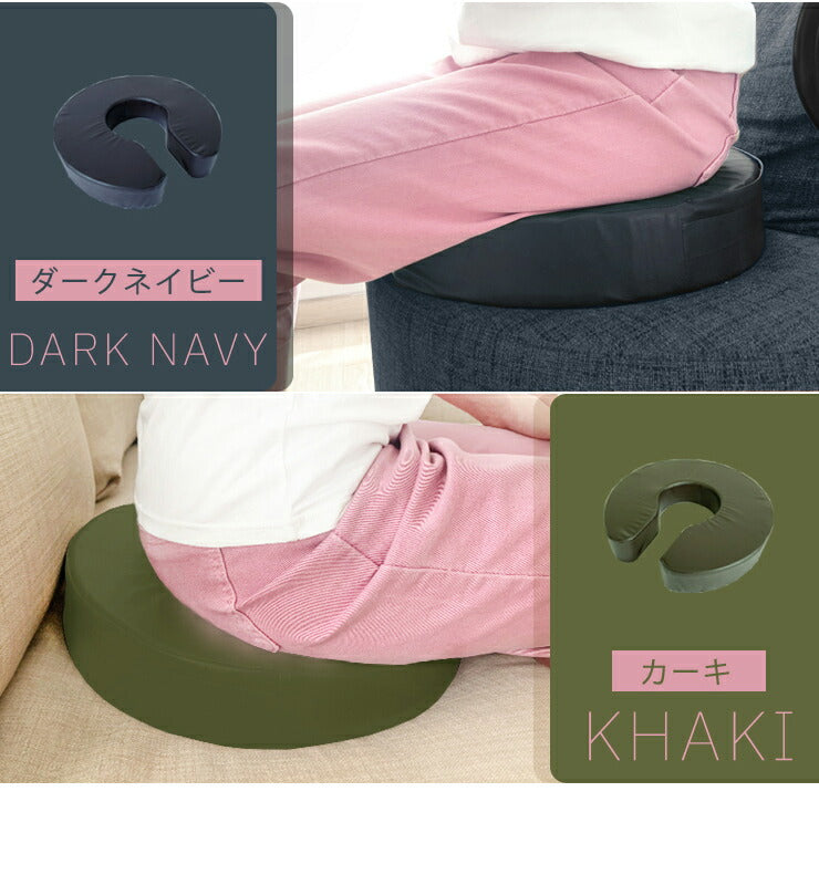 (ブラウン)クッション 産後 マタニティクッション 直径40cm 厚さ6cm U字 PUレザー 高反発 50D 痔 術後 高齢者 デスクワーク 痛み対策【送料無料】
