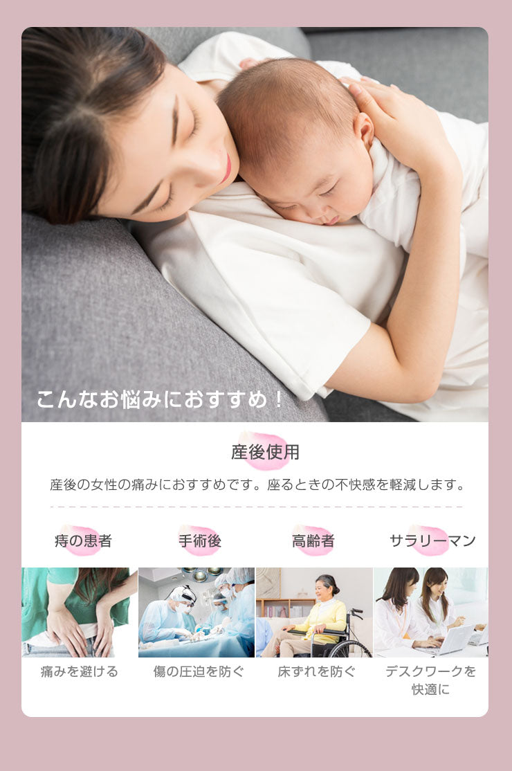 (ダークネイビー)クッション 産後 マタニティクッション 直径40cm 厚さ6cm U字 PUレザー 高反発 50D 痔 術後 高齢者 デスクワーク 痛み対策【送料無料】