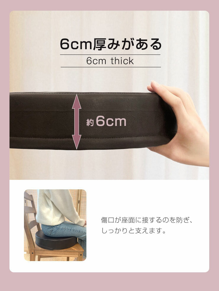 (カーキ)クッション 産後 マタニティクッション 直径40cm 厚さ6cm U字 PUレザー 高反発 50D 痔 術後 高齢者 デスクワーク 痛み対策【送料無料】