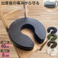 (ベージュ)クッション 産後 マタニティクッション 直径40cm 厚さ6cm U字 PUレザー 高反発 50D 痔 術後 高齢者 デスクワーク 痛み対策【送料無料】