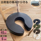 (ブラウン)クッション 産後 マタニティクッション 直径40cm 厚さ6cm U字 PUレザー 高反発 50D 痔 術後 高齢者 デスクワーク 痛み対策【送料無料】
