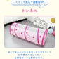 (ネイビー)キッズプレイテント プレイハウス 折りたたみ 3点セット 収納バッグ付き テントハウス ボールプール  ボールハウス トンネル ピンク ブルー メッシュ コンパクト かわいい キッズテント ベビーサークル キッズルーム 子供部屋 知育 玩具 室内遊具  【送料無料】