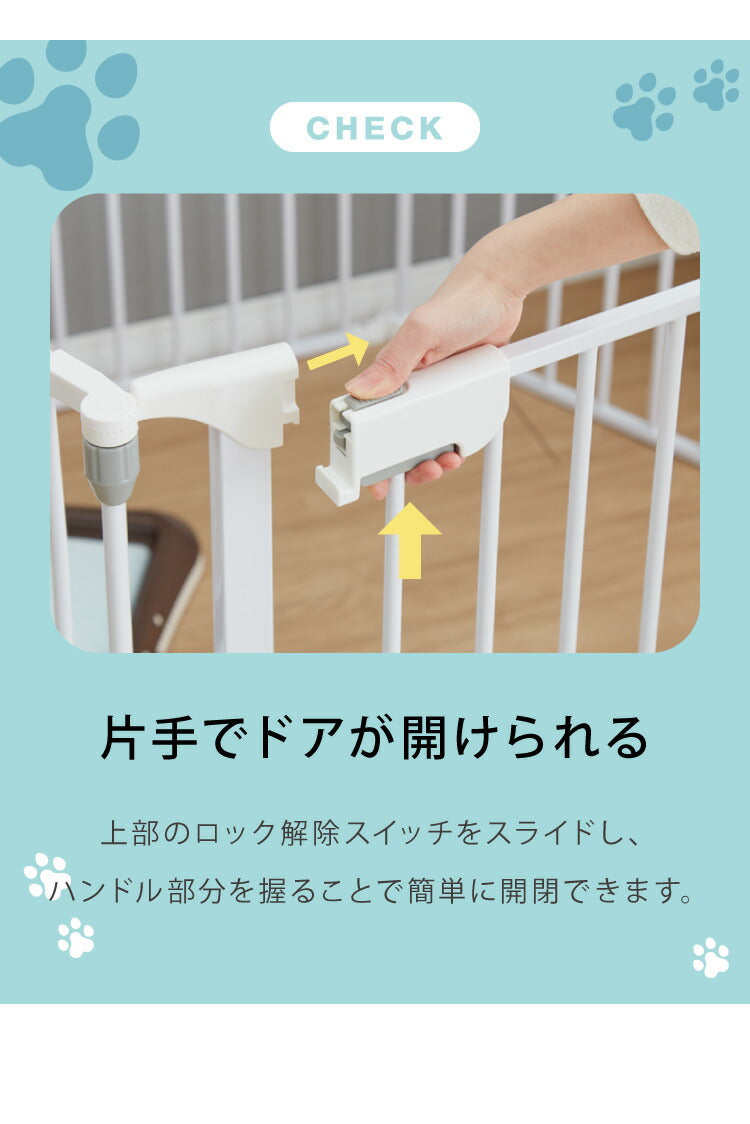 (ブラック)ペットサークル 折りたたみ 6枚セット 高さ75cm ブラック ホワイト 扉付き コンパクト 組立簡単 シンプル ペットフェンス ペットケージ ケージ ドッグフェンス ドッグサークル ドッグハウス ペットハウス サークル 犬 犬用品 ペット 【送料無料】