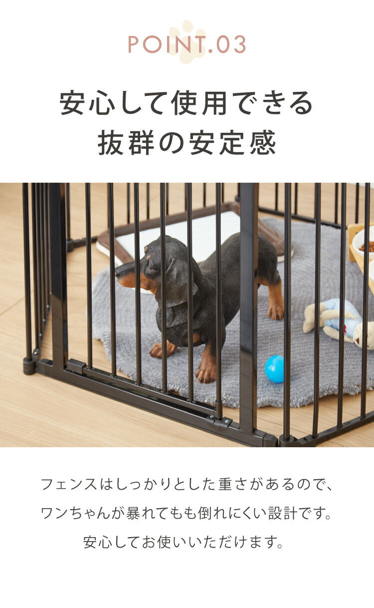 (ブラック)ペットサークル 折りたたみ 6枚セット 高さ75cm ブラック ホワイト 扉付き コンパクト 組立簡単 シンプル ペットフェンス ペットケージ ケージ ドッグフェンス ドッグサークル ドッグハウス ペットハウス サークル 犬 犬用品 ペット 【送料無料】