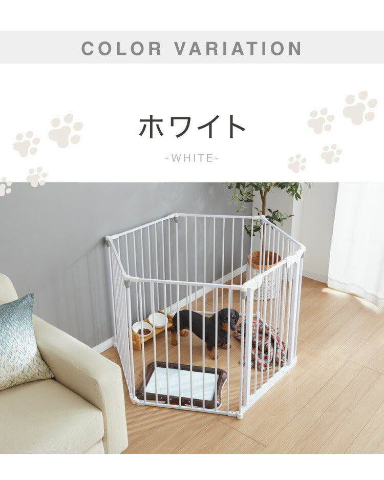 (ブラック)ペットサークル 折りたたみ 6枚セット 高さ75cm ブラック ホワイト 扉付き コンパクト 組立簡単 シンプル ペットフェンス ペットケージ ケージ ドッグフェンス ドッグサークル ドッグハウス ペットハウス サークル 犬 犬用品 ペット 【送料無料】