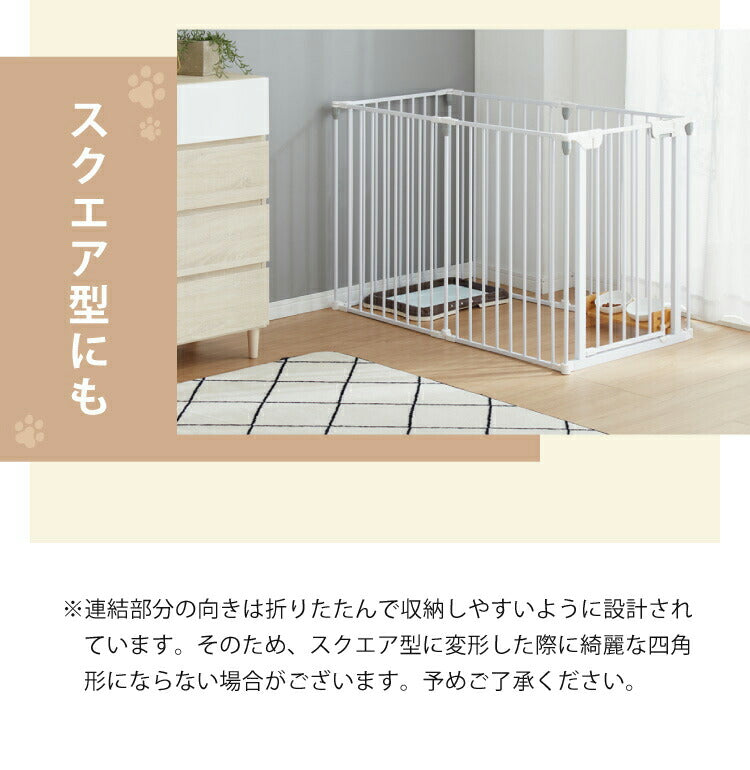 (ホワイト)ペットサークル 折りたたみ 6枚セット 高さ75cm ブラック ホワイト 扉付き コンパクト 組立簡単 シンプル ペットフェンス ペットケージ ケージ ドッグフェンス ドッグサークル ドッグハウス ペットハウス サークル 犬 犬用品 ペット 【送料無料】
