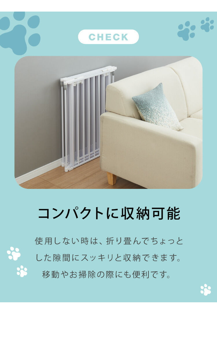 (ホワイト)ペットサークル 折りたたみ 6枚セット 高さ75cm ブラック ホワイト 扉付き コンパクト 組立簡単 シンプル ペットフェンス ペットケージ ケージ ドッグフェンス ドッグサークル ドッグハウス ペットハウス サークル 犬 犬用品 ペット 【送料無料】
