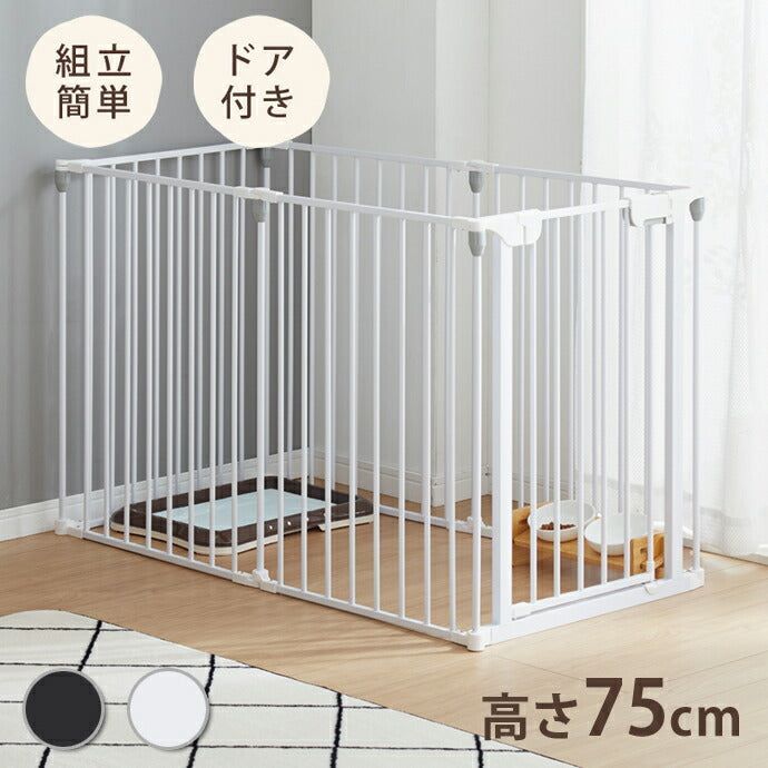 (ホワイト)ペットサークル 折りたたみ 6枚セット 高さ75cm ブラック ホワイト 扉付き コンパクト 組立簡単 シンプル ペットフェンス ペットケージ ケージ ドッグフェンス ドッグサークル ドッグハウス ペットハウス サークル 犬 犬用品 ペット 【送料無料】