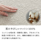 (カラー：ピンク/サイズ：190×240)マルチカバー キルト 190×240cm 北欧 キルティング 生地 綿100% コットン ウォッシャブル 洗濯可 静電気防止 ソファカバー ラグ 【送料無料】