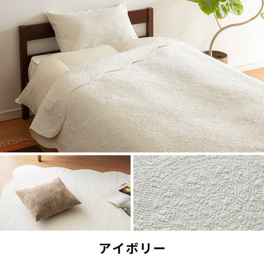 (カラー：ミント/サイズ：190×240)マルチカバー キルト 190×240cm 北欧 キルティング 生地 綿100% コットン ウォッシャブル 洗濯可 静電気防止 ソファカバー ラグ 【送料無料】