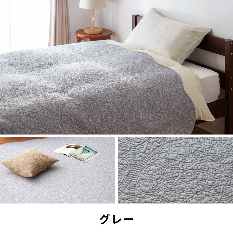 (カラー：ピンク/サイズ：190×240)マルチカバー キルト 190×240cm 北欧 キルティング 生地 綿100% コットン ウォッシャブル 洗濯可 静電気防止 ソファカバー ラグ 【送料無料】