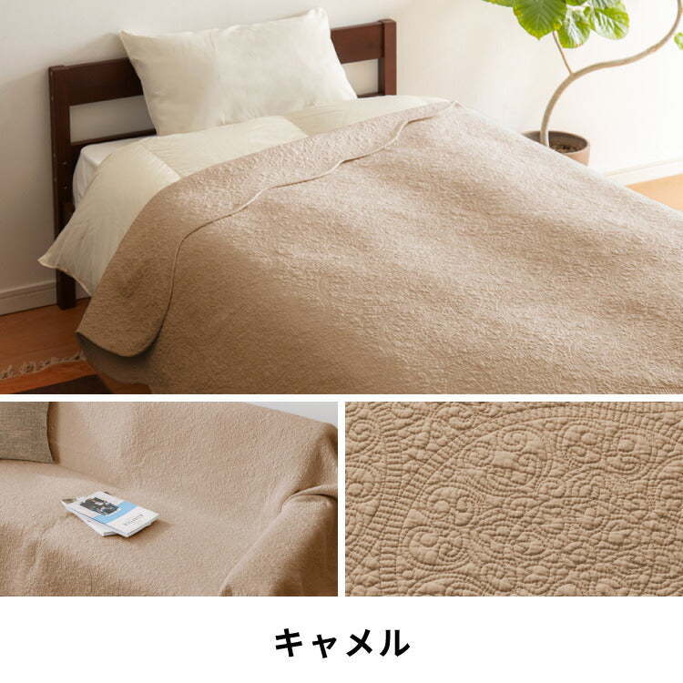 (カラー：ピンク/サイズ：190×240)マルチカバー キルト 190×240cm 北欧 キルティング 生地 綿100% コットン ウォッシャブル 洗濯可 静電気防止 ソファカバー ラグ 【送料無料】