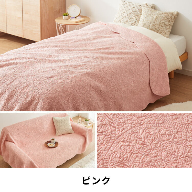 (カラー：フランネルアイボリー/サイズ：190×240)マルチカバー キルト 190×240cm 北欧 キルティング 生地 綿100% コットン ウォッシャブル 洗濯可 静電気防止 ソファカバー ラグ 【送料無料】