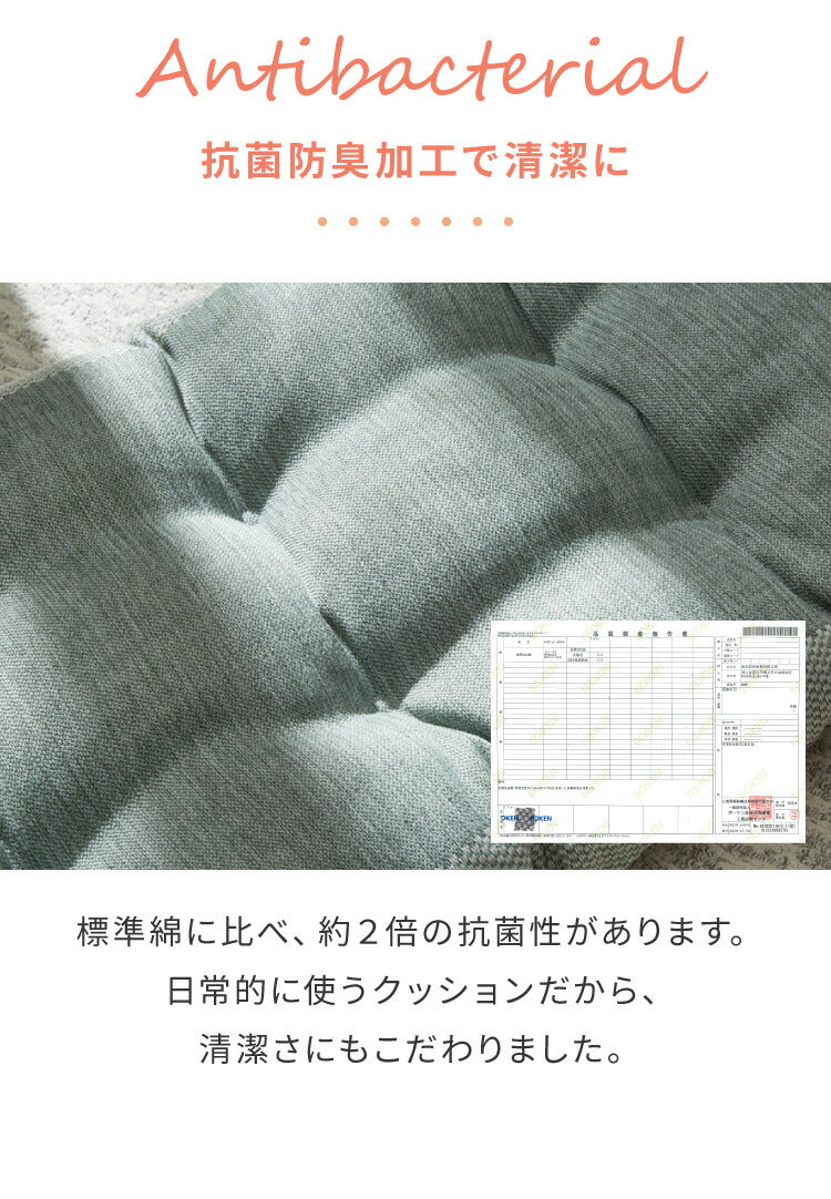 (ブラウン)長座布団 抗菌 洗える 丸洗いOK 防水 撥水 ノンホルム リバーシブル 起毛素材 コンパクト 55×100cm 一人暮らし おしゃれ シンプル お昼寝 ごろ寝マット ごろ寝 座布団 クッション マット ソファー【送料無料】
