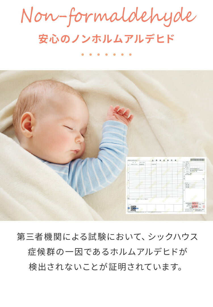 (ブラック)長座布団 抗菌 洗える 丸洗いOK 防水 撥水 ノンホルム リバーシブル 起毛素材 コンパクト 55×100cm 一人暮らし おしゃれ シンプル お昼寝 ごろ寝マット ごろ寝 座布団 クッション マット ソファー【送料無料】