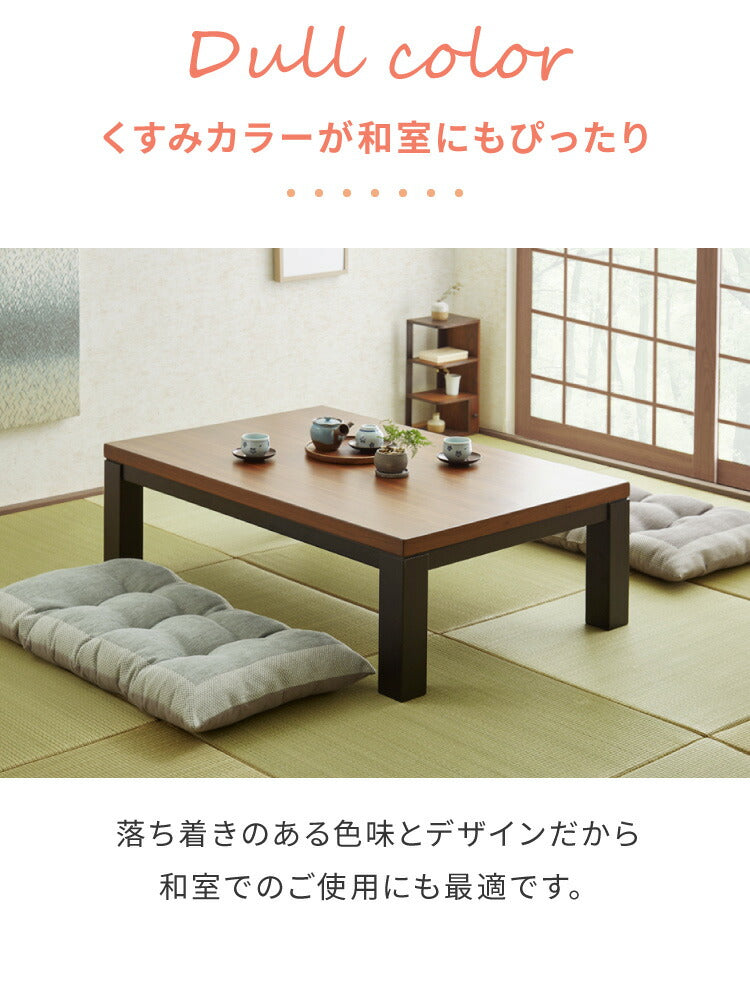 (ブルーグレー)長座布団 抗菌 洗える 丸洗いOK 防水 撥水 ノンホルム リバーシブル 起毛素材 コンパクト 55×100cm 一人暮らし おしゃれ シンプル お昼寝 ごろ寝マット ごろ寝 座布団 クッション マット ソファー【送料無料】