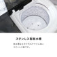(ホワイト)simplus シンプラス 二槽式洗濯機 脱水付き 二層式洗濯機 小型洗濯機 二層式 洗い すすぎ ミニランドリー 上履き 赤ちゃん 作業着 介護 SP-NWM01 洗濯機 小型 コンパクト ステンレス タイマー 脱水
