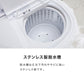 (ブラック)simplus シンプラス 二槽式洗濯機 脱水付き 二層式洗濯機 小型洗濯機 二層式 洗い すすぎ ミニランドリー 上履き 赤ちゃん 作業着 介護 SP-NWM01 洗濯機 小型 コンパクト ステンレス タイマー 脱水【送料無料】