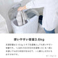 (ブラック)simplus シンプラス 二槽式洗濯機 脱水付き 二層式洗濯機 小型洗濯機 二層式 洗い すすぎ ミニランドリー 上履き 赤ちゃん 作業着 介護 SP-NWM01 洗濯機 小型 コンパクト ステンレス タイマー 脱水【送料無料】