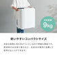 (ホワイト)simplus シンプラス 二槽式洗濯機 脱水付き 二層式洗濯機 小型洗濯機 二層式 洗い すすぎ ミニランドリー 上履き 赤ちゃん 作業着 介護 SP-NWM01 洗濯機 小型 コンパクト ステンレス タイマー 脱水
