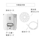 (ホワイト)simplus シンプラス 二槽式洗濯機 脱水付き 二層式洗濯機 小型洗濯機 二層式 洗い すすぎ ミニランドリー 上履き 赤ちゃん 作業着 介護 SP-NWM01 洗濯機 小型 コンパクト ステンレス タイマー 脱水