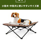 (M×ブラウン)ドッグコット 洗える 小型犬 中型犬 折りたたみ式 収納 撥水 防水 かわいい シンプル 犬用ベッド ペットコット 犬用ベッド ペットマット ペット用 ベッド キャンプ ピクニック アウトドア 散歩 キャンプベッド お出かけ 犬  ペット用品【送料無料】
