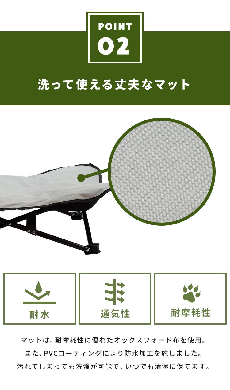 (M×ブラウン)ドッグコット 洗える 小型犬 中型犬 折りたたみ式 収納 撥水 防水 かわいい シンプル 犬用ベッド ペットコット 犬用ベッド ペットマット ペット用 ベッド キャンプ ピクニック アウトドア 散歩 キャンプベッド お出かけ 犬  ペット用品【送料無料】
