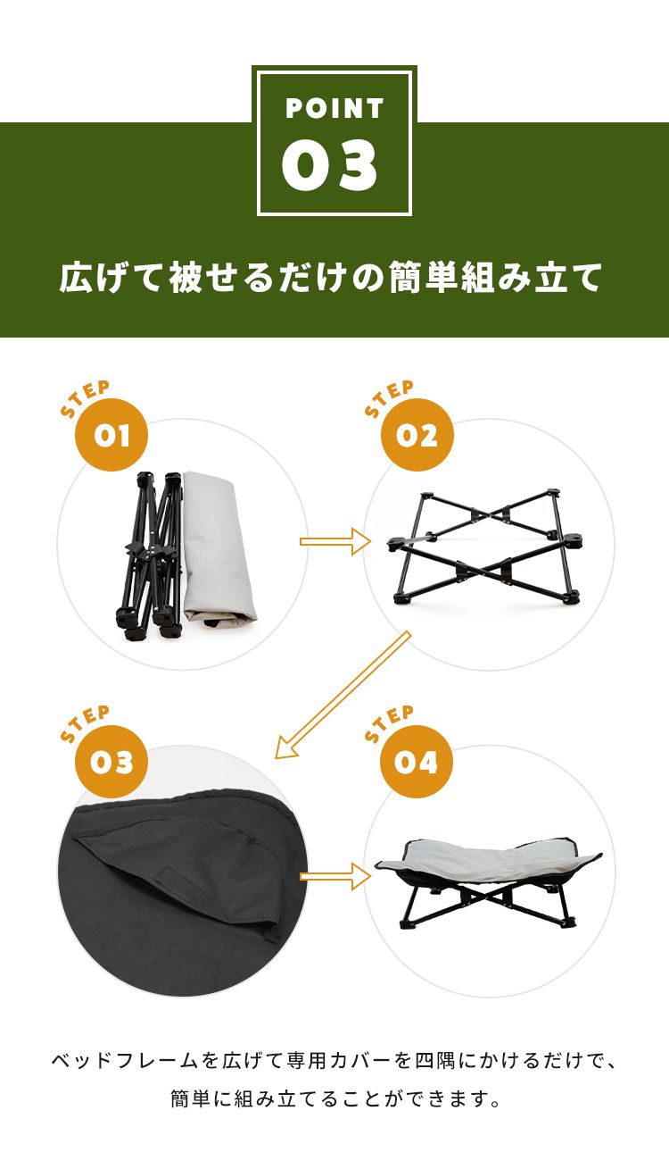 (M×ブラウン)ドッグコット 洗える 小型犬 中型犬 折りたたみ式 収納 撥水 防水 かわいい シンプル 犬用ベッド ペットコット 犬用ベッド ペットマット ペット用 ベッド キャンプ ピクニック アウトドア 散歩 キャンプベッド お出かけ 犬  ペット用品【送料無料】