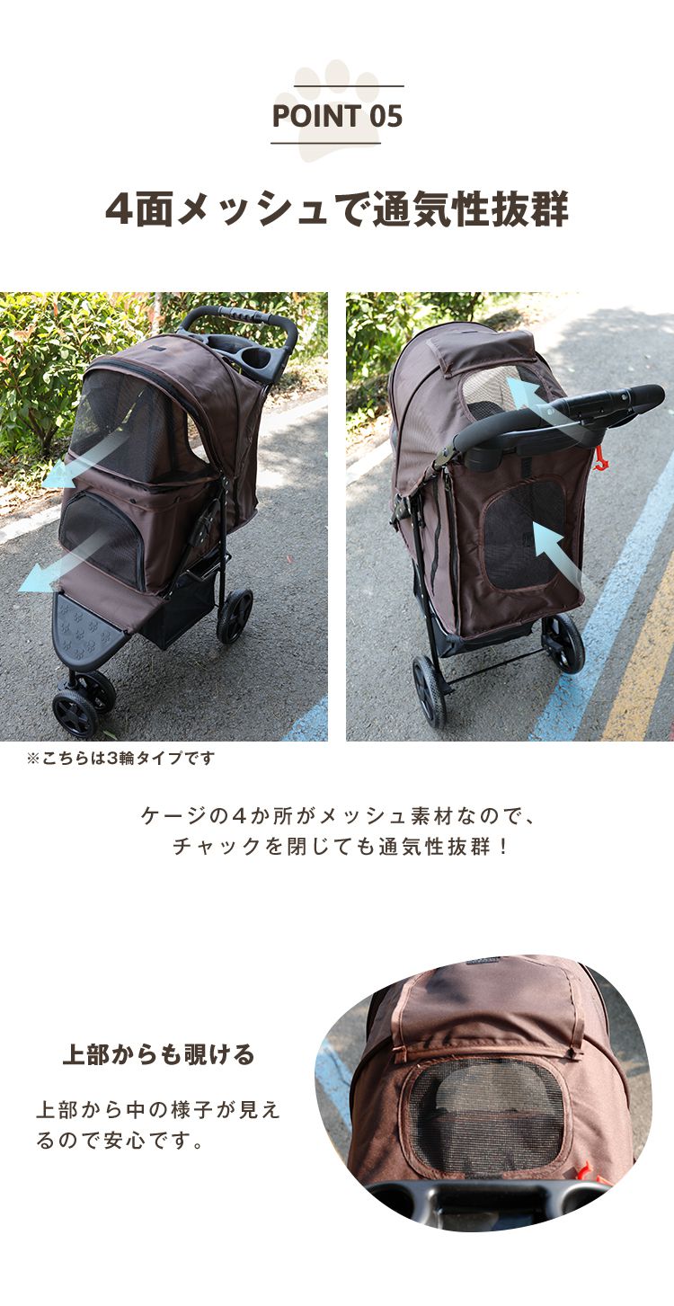 (ブラック)ペットカート 折りたたみ 多頭 ワンタッチ 4輪 軽量 クッション ストッパー付き おしゃれ 犬カート ペットバギー ドッグカート ペットキャリー 小型犬 大型犬 中型犬 耐荷重15kg 猫 犬 お散歩 小動物 ペット用 【送料無料】