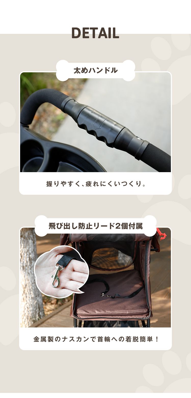 (ブラック)ペットカート 折りたたみ 多頭 ワンタッチ 4輪 軽量 クッション ストッパー付き おしゃれ 犬カート ペットバギー ドッグカート ペットキャリー 小型犬 大型犬 中型犬 耐荷重15kg 猫 犬 お散歩 小動物 ペット用 【送料無料】