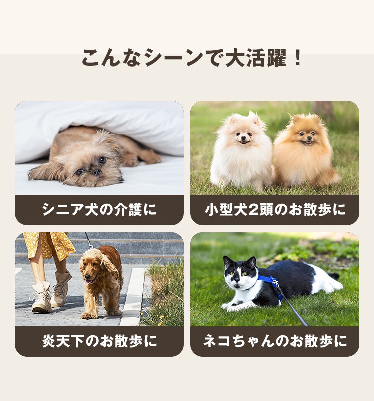 (ブラック)ペットカート 折りたたみ 多頭 ワンタッチ 4輪 軽量 クッション ストッパー付き おしゃれ 犬カート ペットバギー ドッグカート ペットキャリー 小型犬 大型犬 中型犬 耐荷重15kg 猫 犬 お散歩 小動物 ペット用 【送料無料】