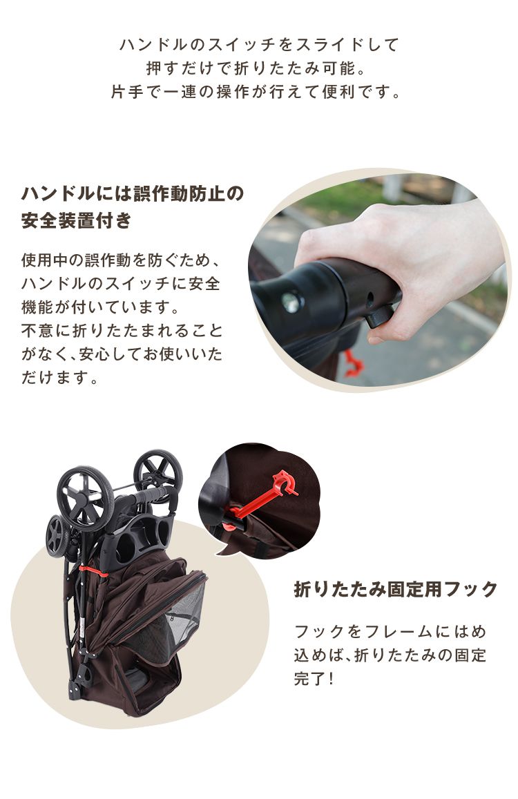 (ブラウン)折りたたみ ペットカート 4輪 多頭 小型犬 中型犬 キャリー バスケット ペットバギー ドッグカート カート ペット用 ペット 折り畳み コンパクト 軽量 犬 猫 おしゃれ