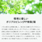 (半透明ホワイト)ペットフェンス 半透明 透明 置くだけ 50×70cm ドア付き 防水仕様 滑り止め 組立簡単 コンパクト ジョイント式 ペットサークル ペットケージ ペットフェンス 柵 ドックケージ 犬 猫 ペット用品 屋内 広い 脱走防止 仕切り 【送料無料】