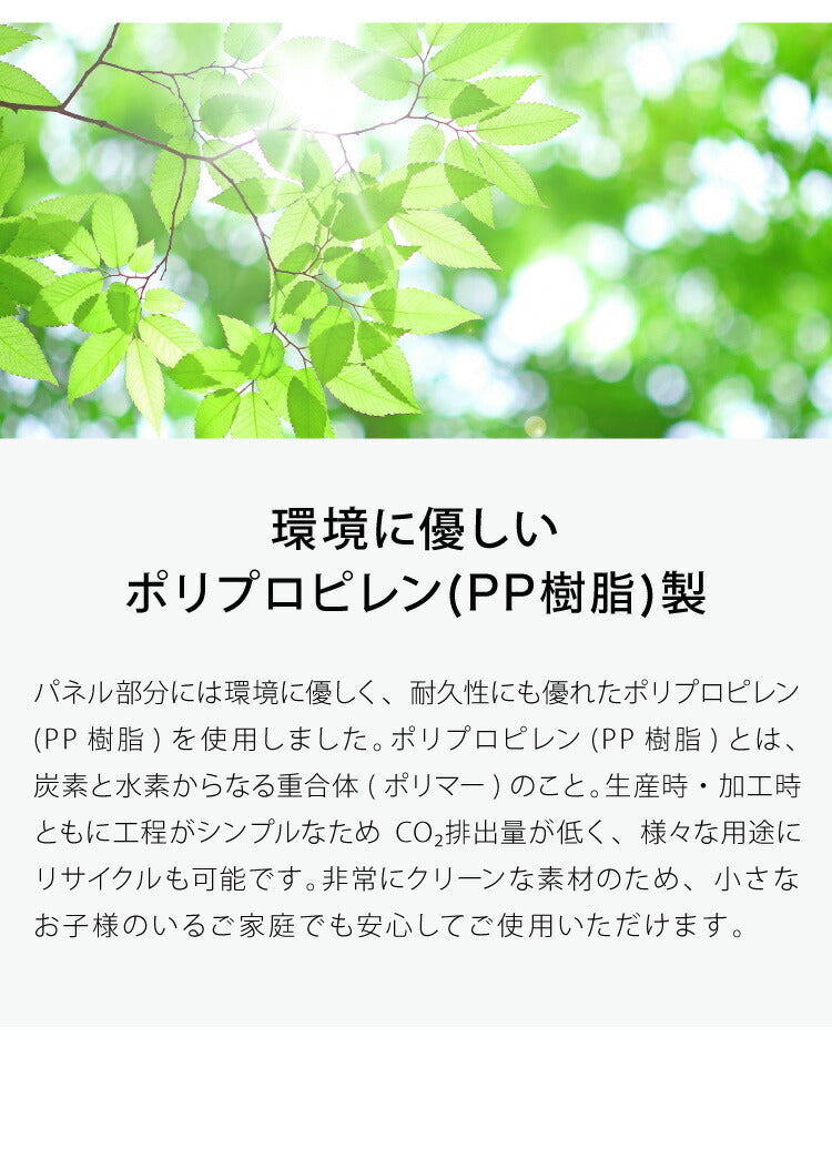 (半透明ホワイト)ペットフェンス 半透明 透明 置くだけ 50×70cm ドア付き 防水仕様 滑り止め 組立簡単 コンパクト ジョイント式 ペットサークル ペットケージ ペットフェンス 柵 ドックケージ 犬 猫 ペット用品 屋内 広い 脱走防止 仕切り 【送料無料】